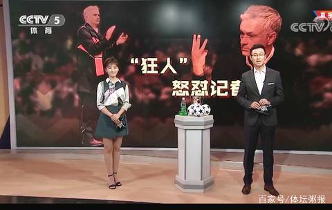 家奥维耶